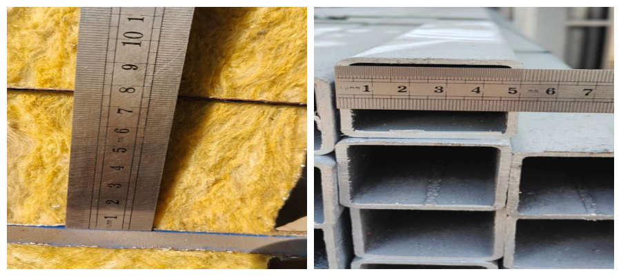 insulation material insulation material