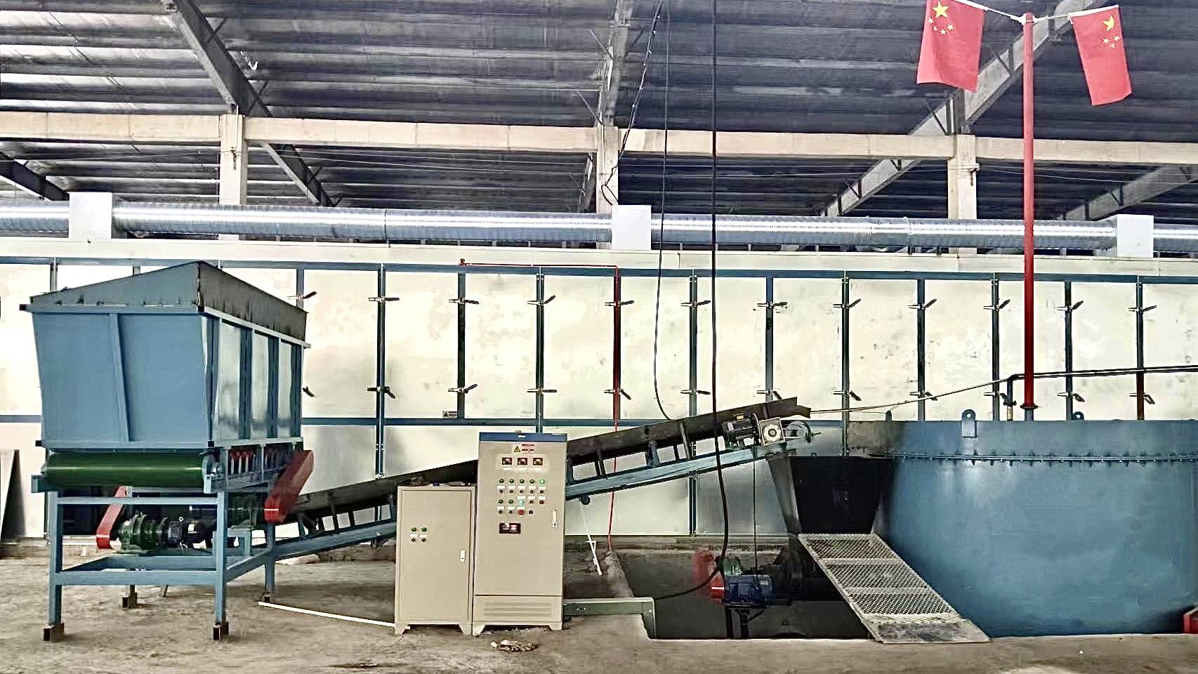 เครื่องอบแห้งชีวมวล