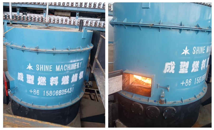 Shine Biomassebrenner Shine Biomassebrenner