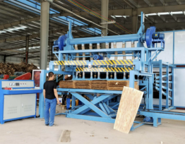 Alineación inteligente